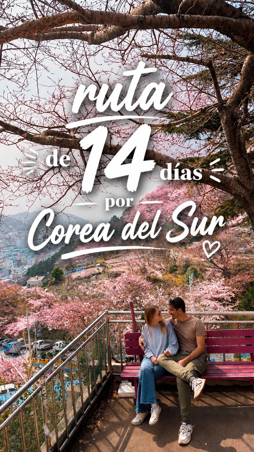 37 Attractions in South Korea