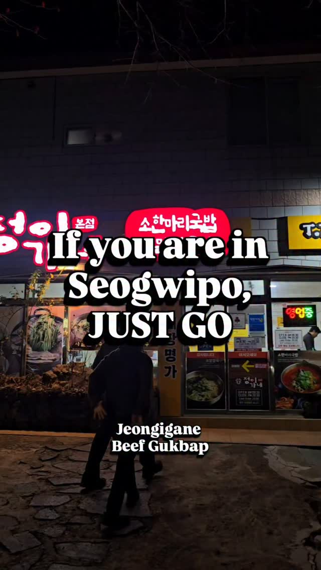 Jeju's Must-Try Beef Soup Spot Near World Cup Stadium