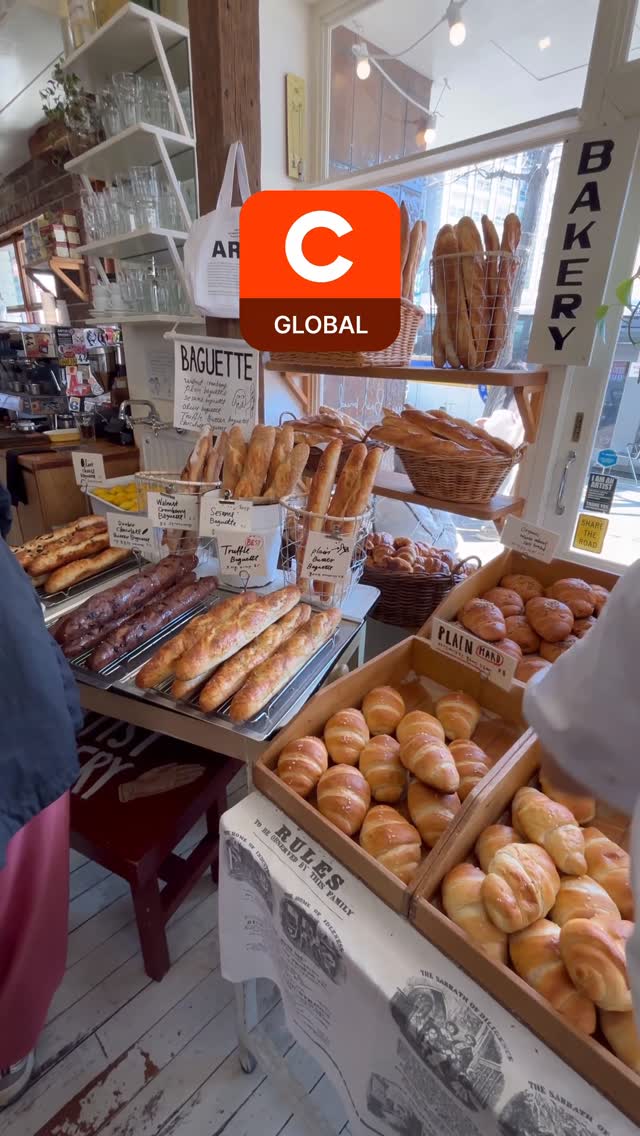 London Bagel Museum & Artist Bakery Tips