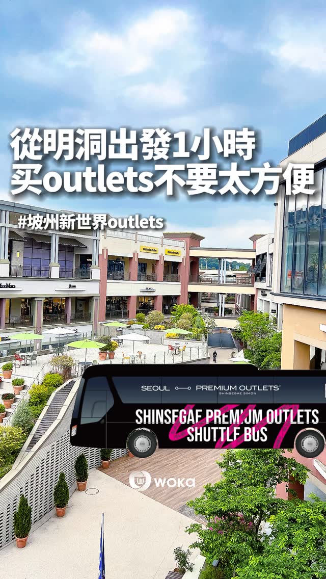 5 Places in Seoul