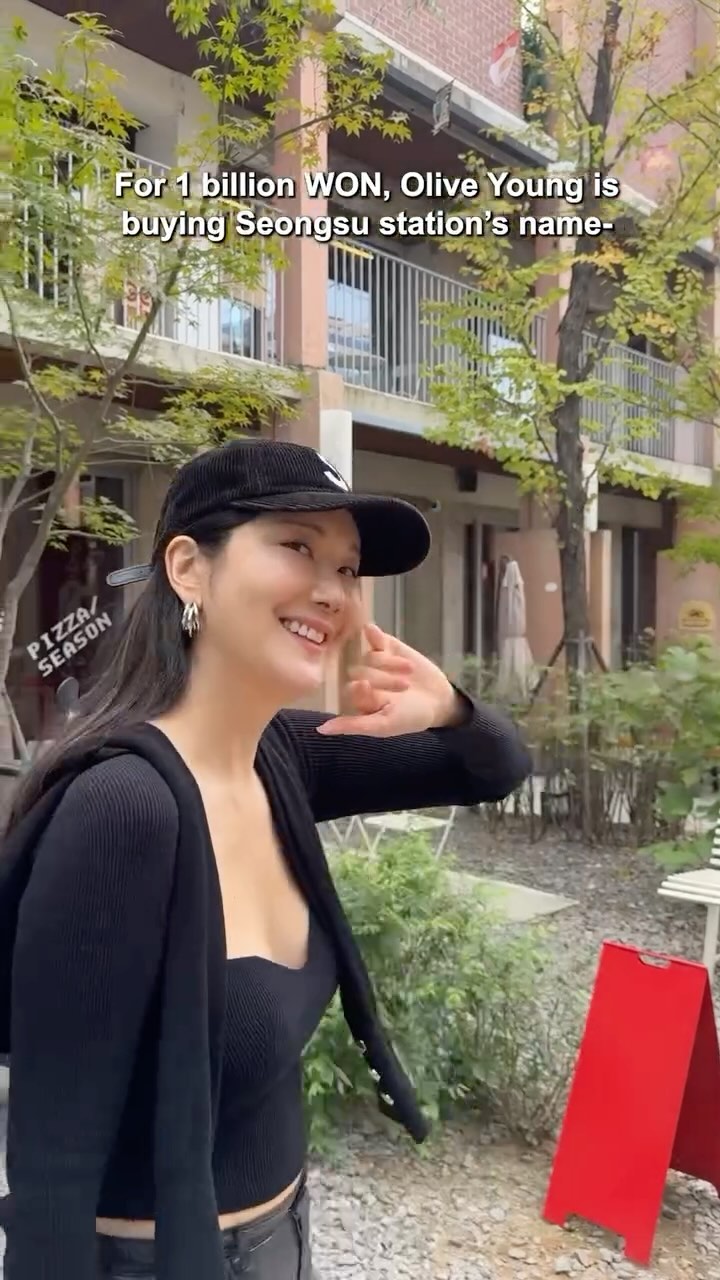 Seongsu's Unique Olive Young Branch