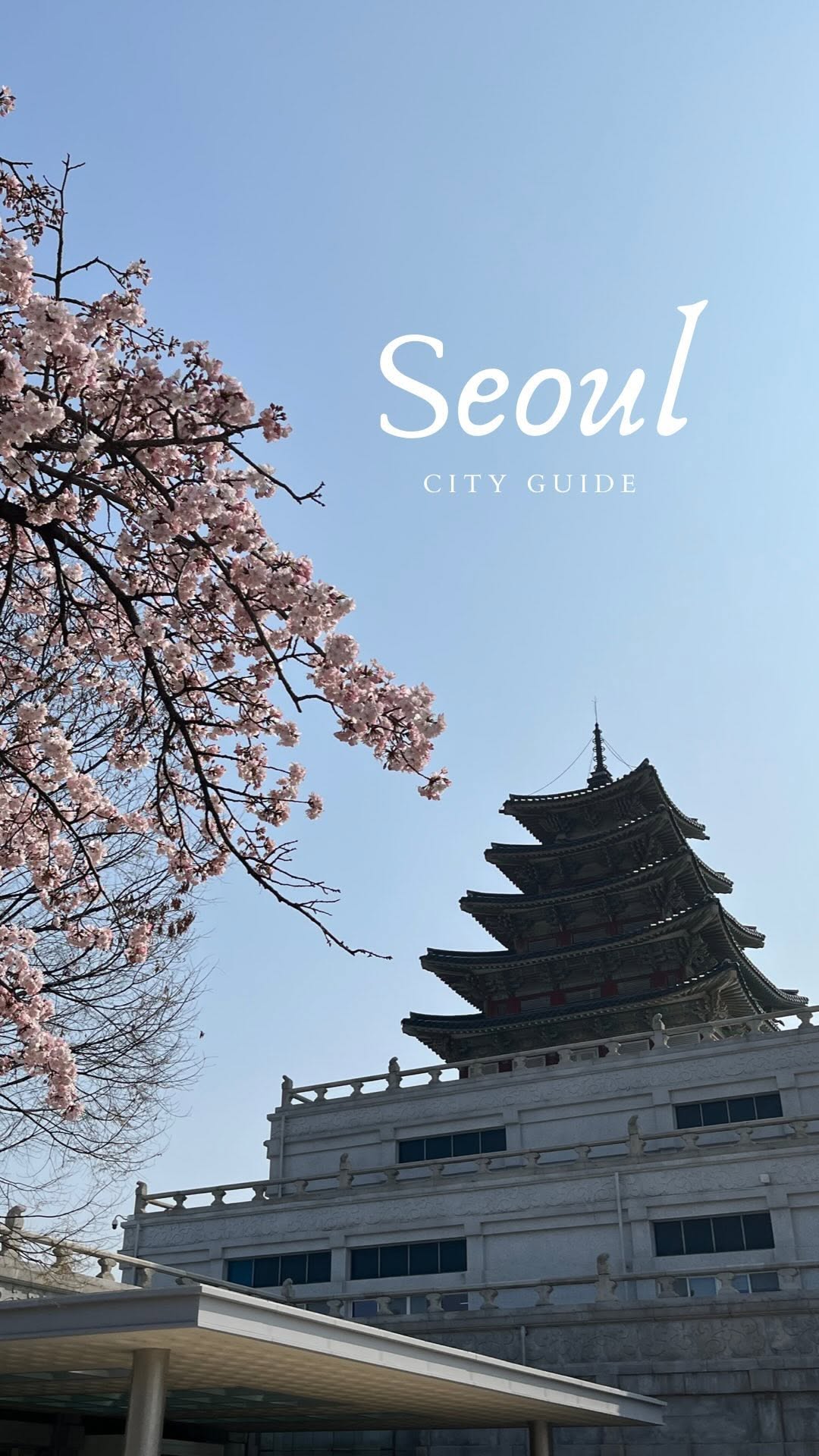 15 Places in Seoul