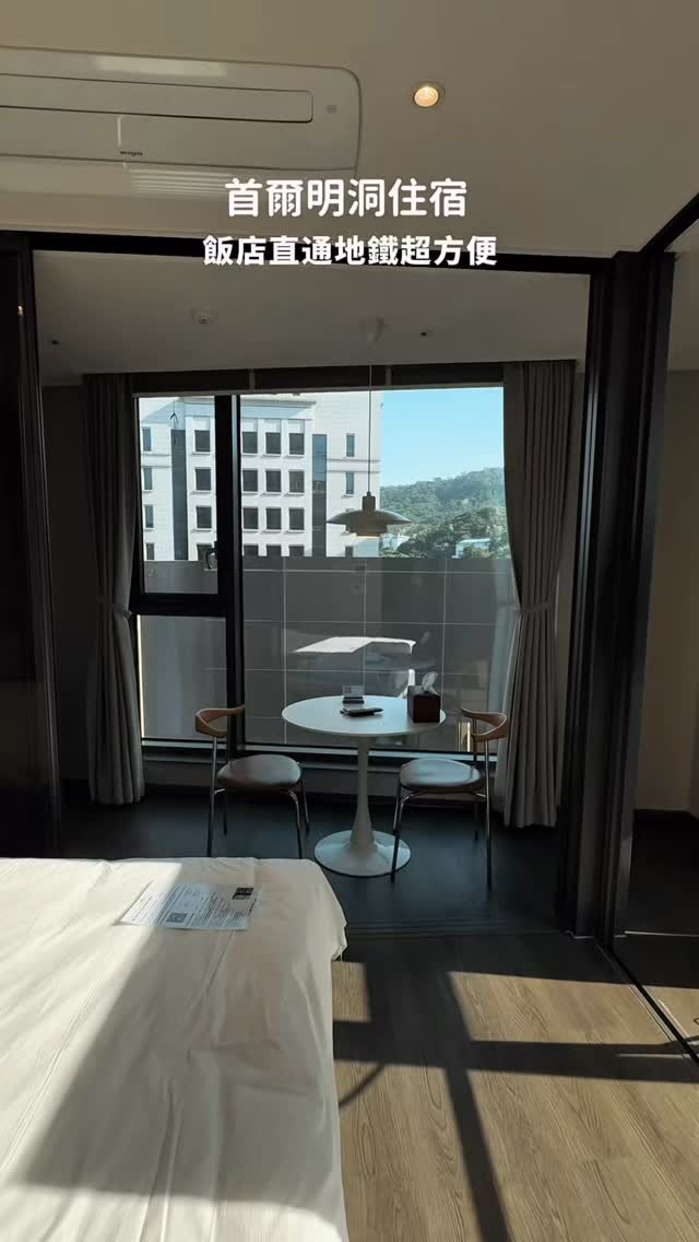 3 Places in Seoul