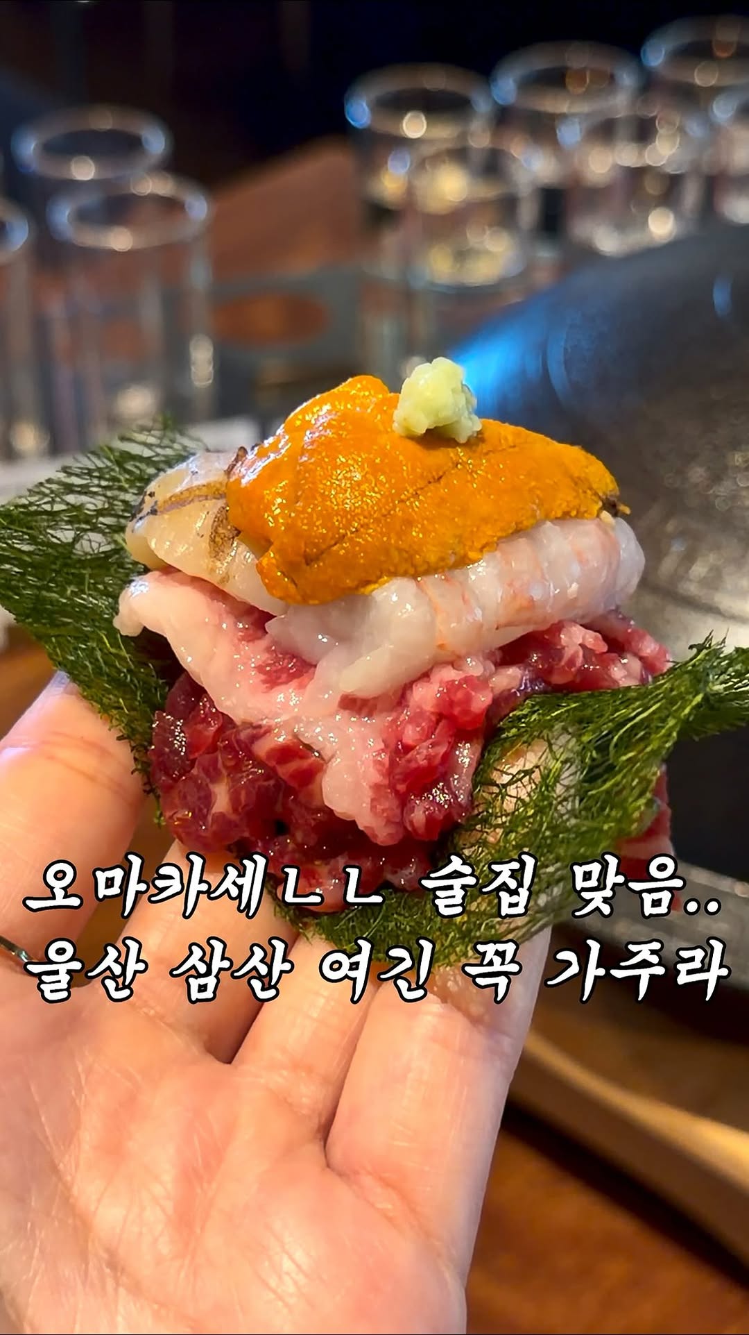 Daeho Dining: A Culinary Gem with Seafood and Tradition