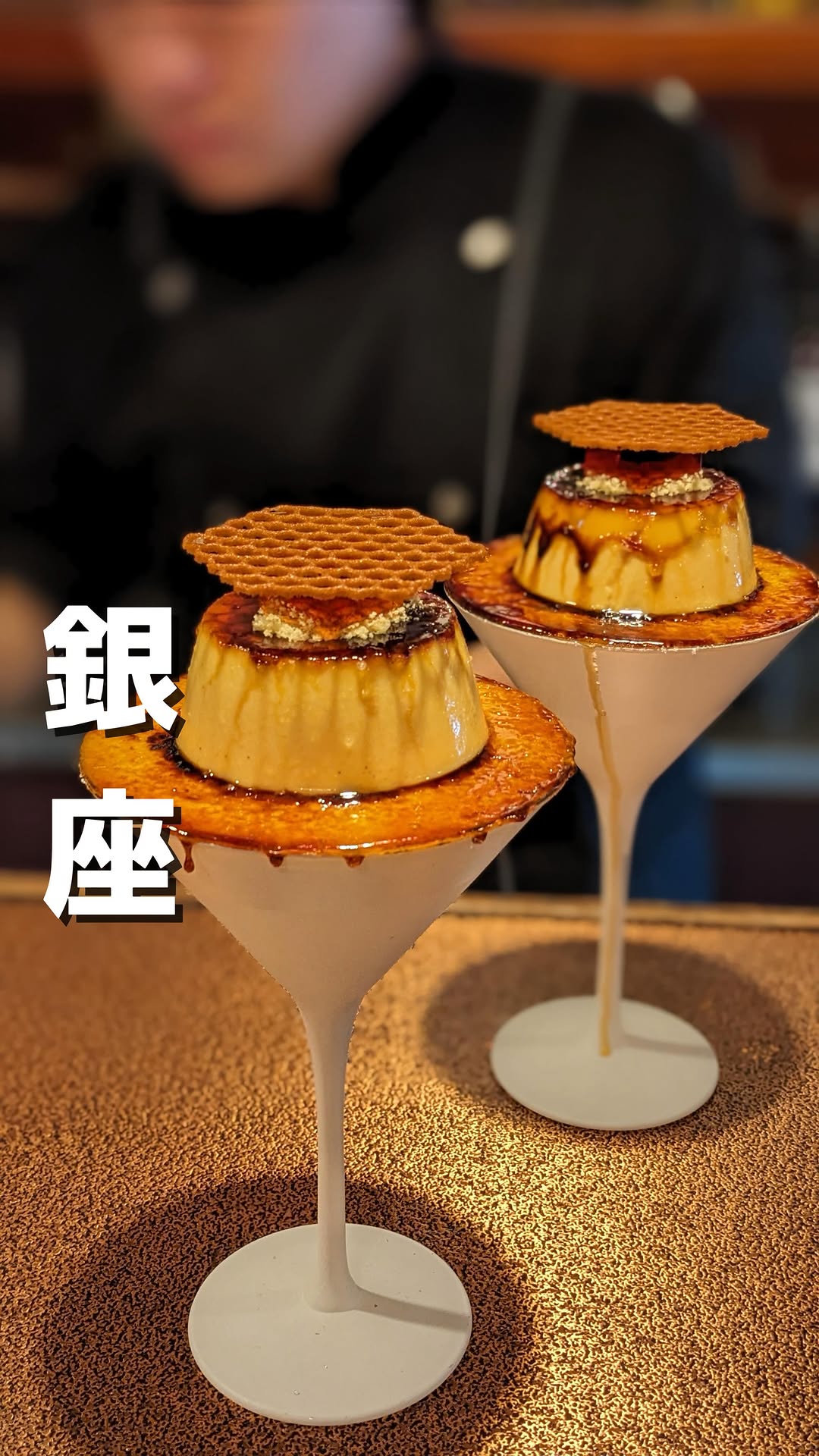 Ginza Dessert Spots Feature Caramelized Pudding Parfait