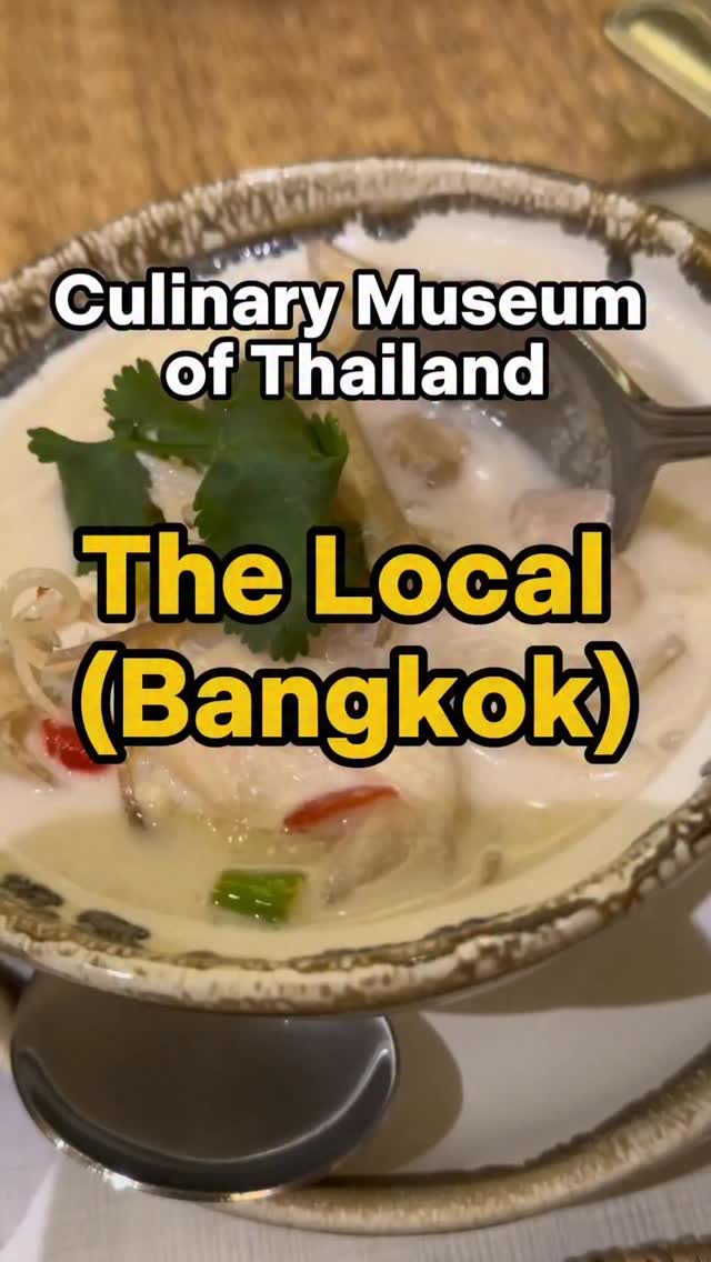 Local Thai Cuisine Serves Excellent Pomelo Salad