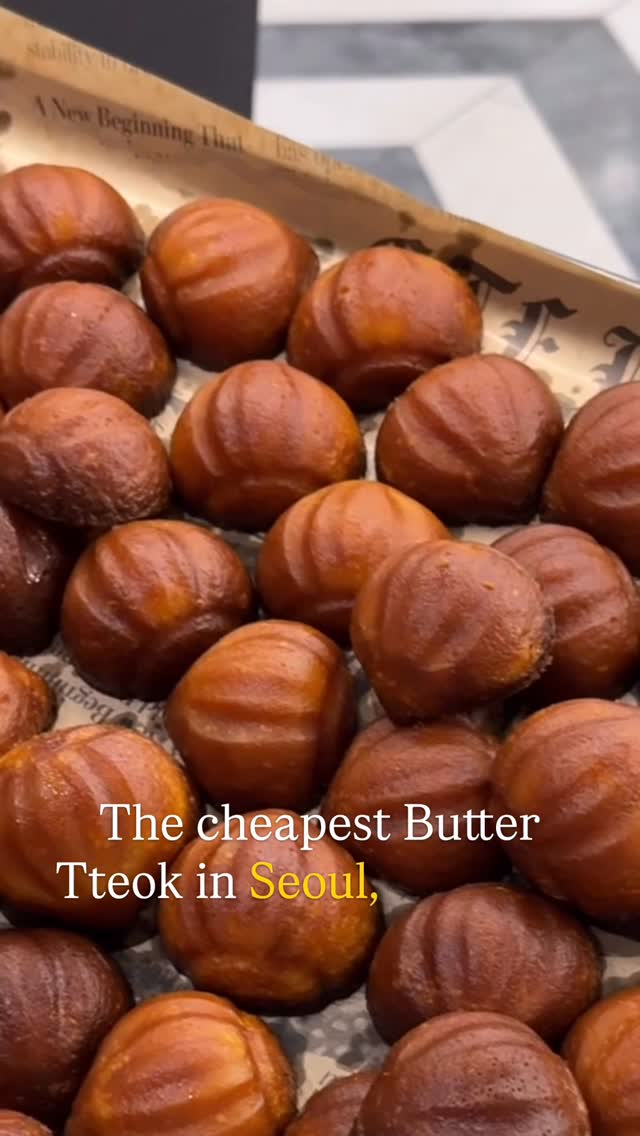 Seoul's Most Affordable Butter Tteok Bakery