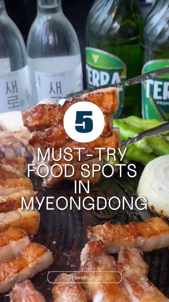 5 Restaurants in Seoul