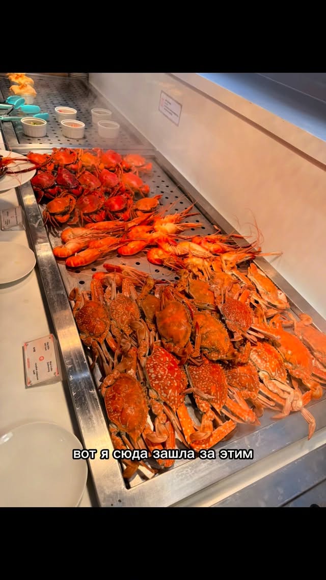 QooQoo Nha Trang Buffet: Seafood Disappointment, Great Value