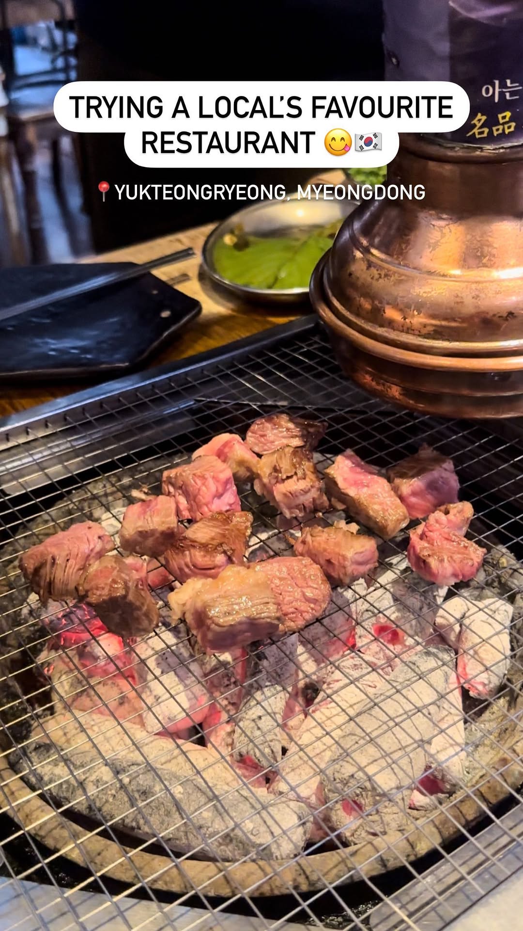 Seoul KBBQ Restaurant Recommendation
