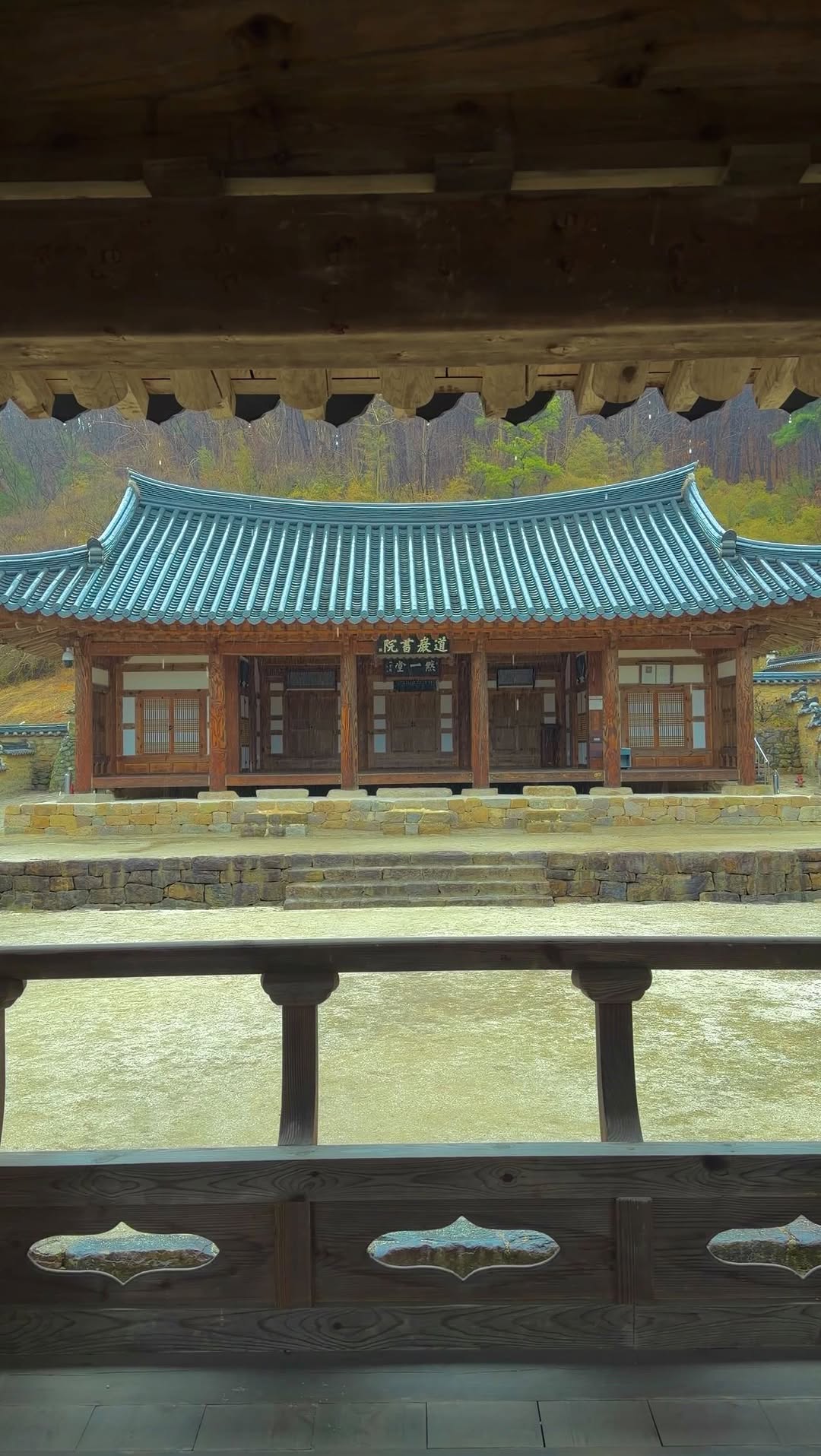 Gim Myeon General's Historic Site: A Quiet Filming Location