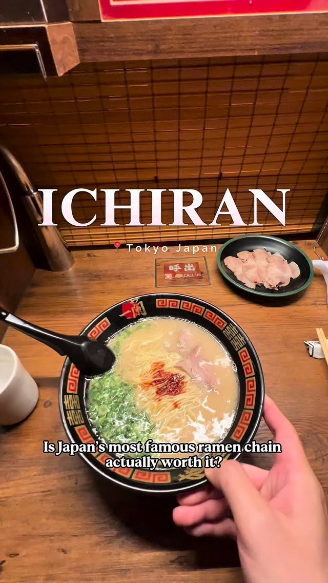 Ichiran Shibuya: 24-Hour Ramen for Introverts
