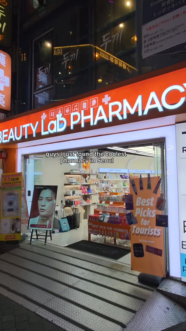 Seoul Pharmacy Offers Skin Analysis and K-Beauty