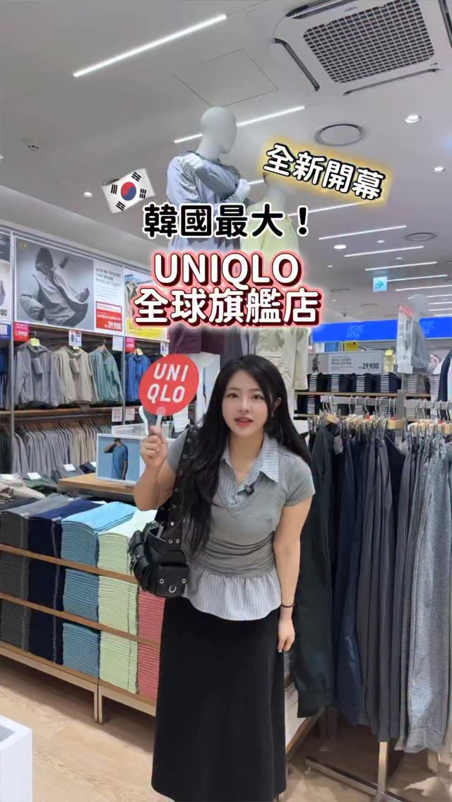 1 Shops in Seoul