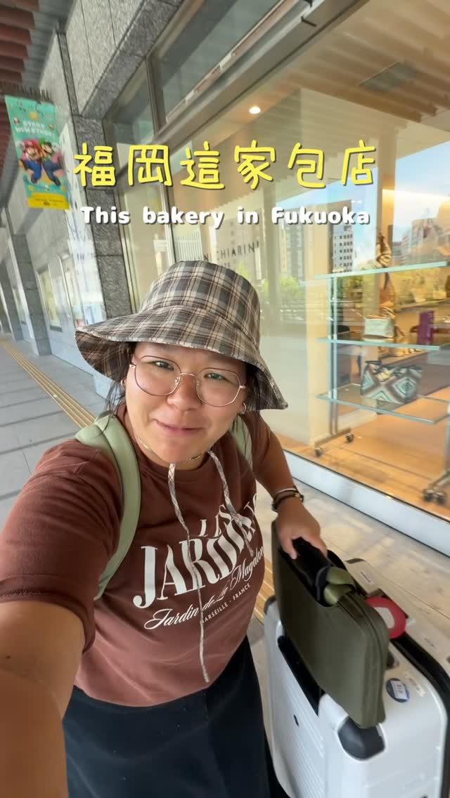 Dacomecca: Fukuoka's Japanese Food Destination