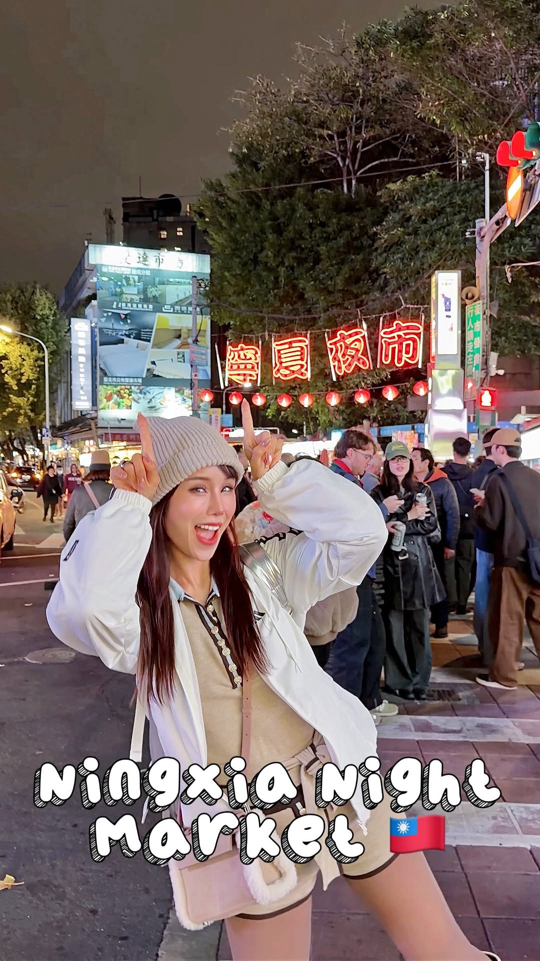 Taipei Night Markets Near Ximending
