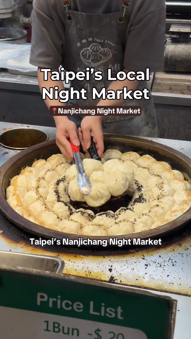 Taipei's Nanjichang: A Local Night Market Experience
