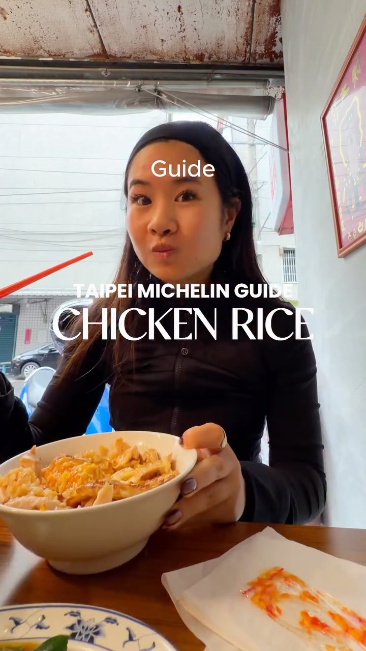 Taipei's Affordable Michelin-Starred Chicken Rice
