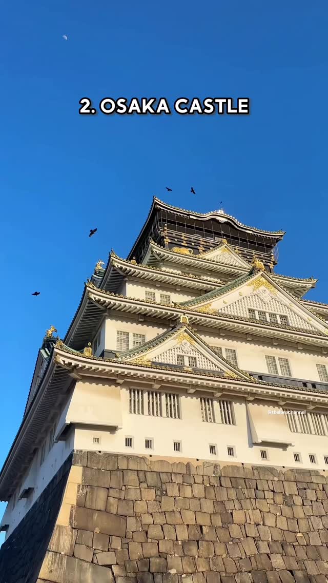 Osaka's Must-See Landmarks and Attractions