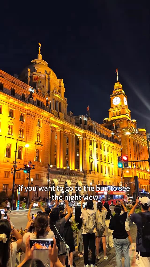 7 Places in Shang Hai Shi