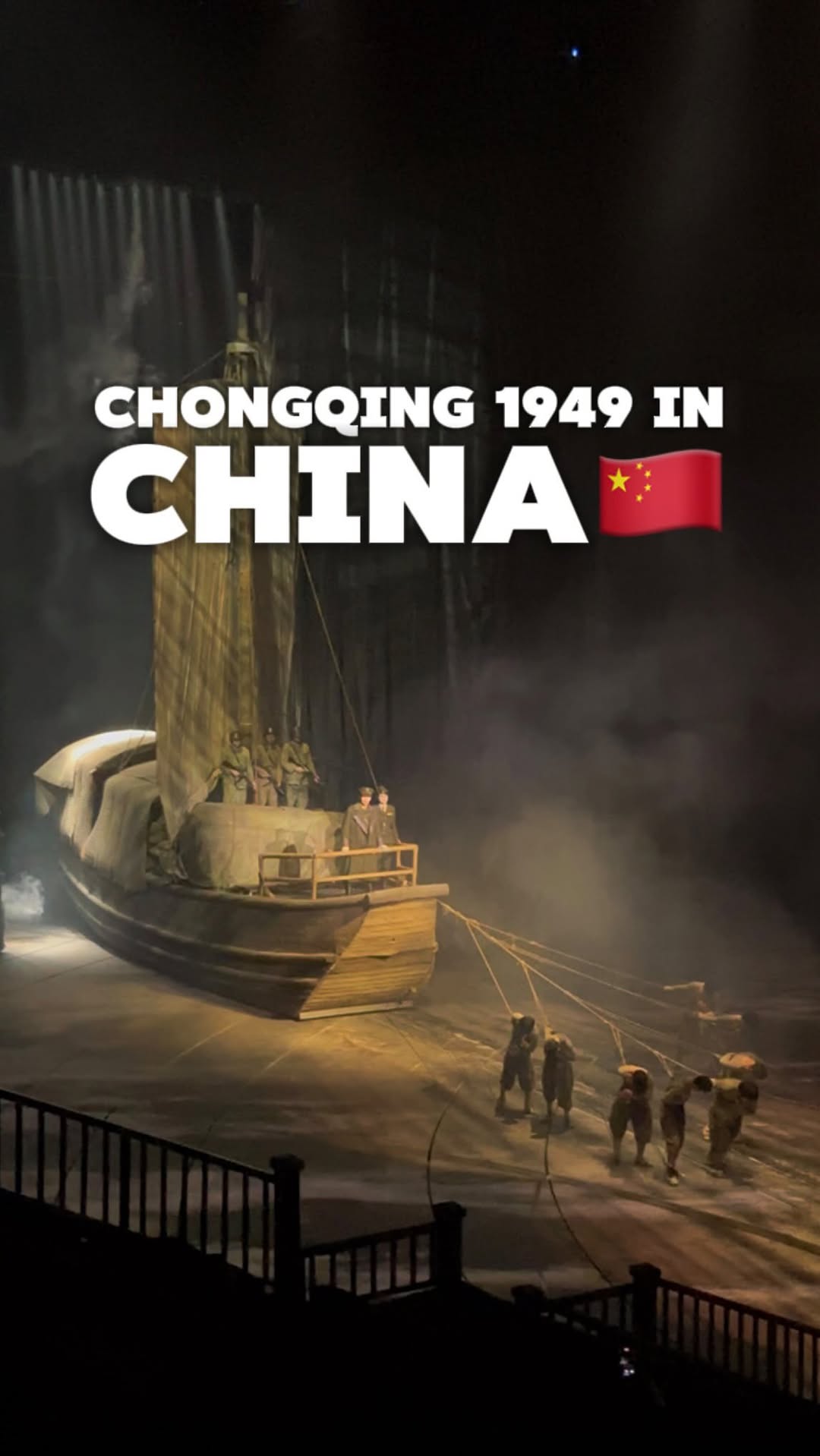 Chongqing Grand Theatre Show Amazes Visitors