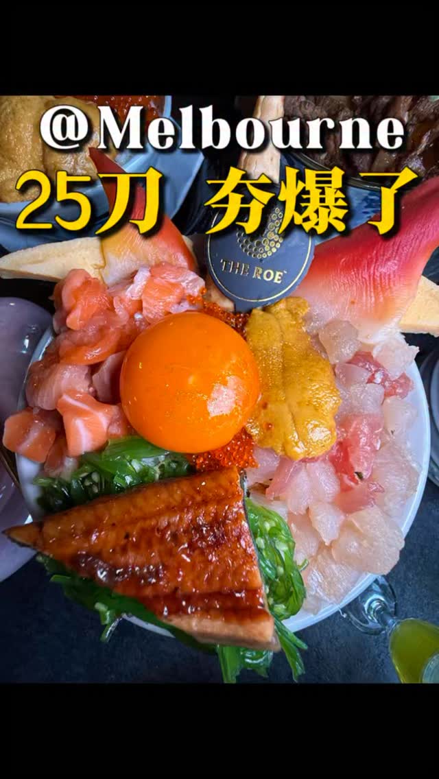 1 Restaurants in Glen Waverley