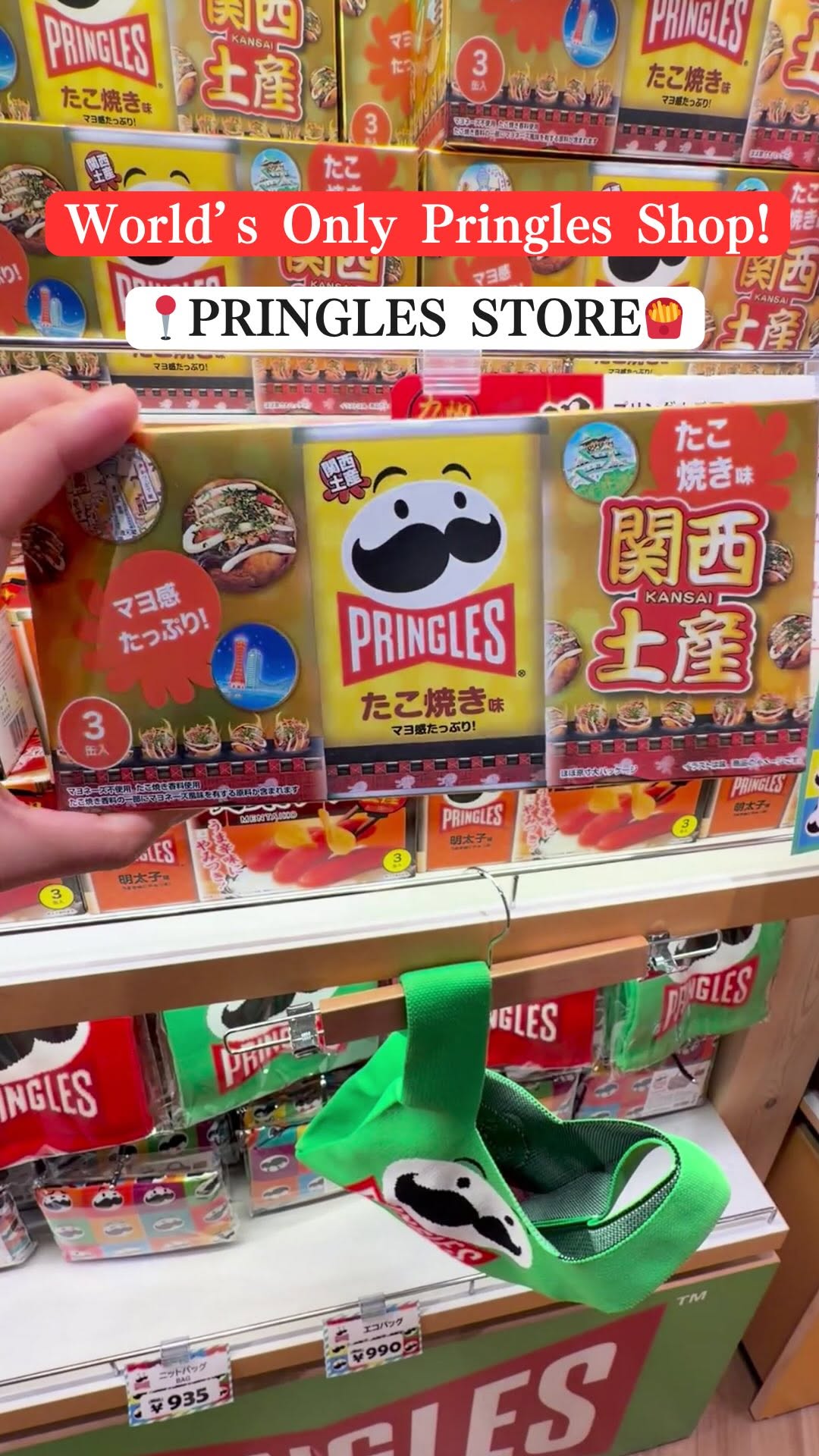 Osaka's Pringles Store and Local Attractions