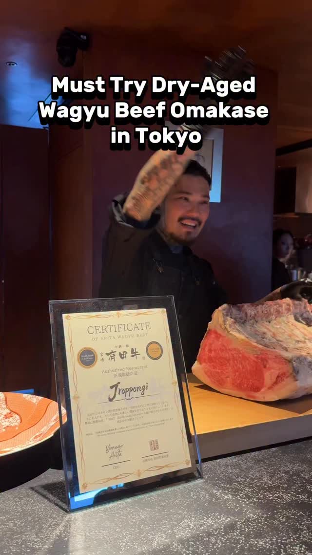 Tokyo Omakase Features 100-Day Aged Wagyu