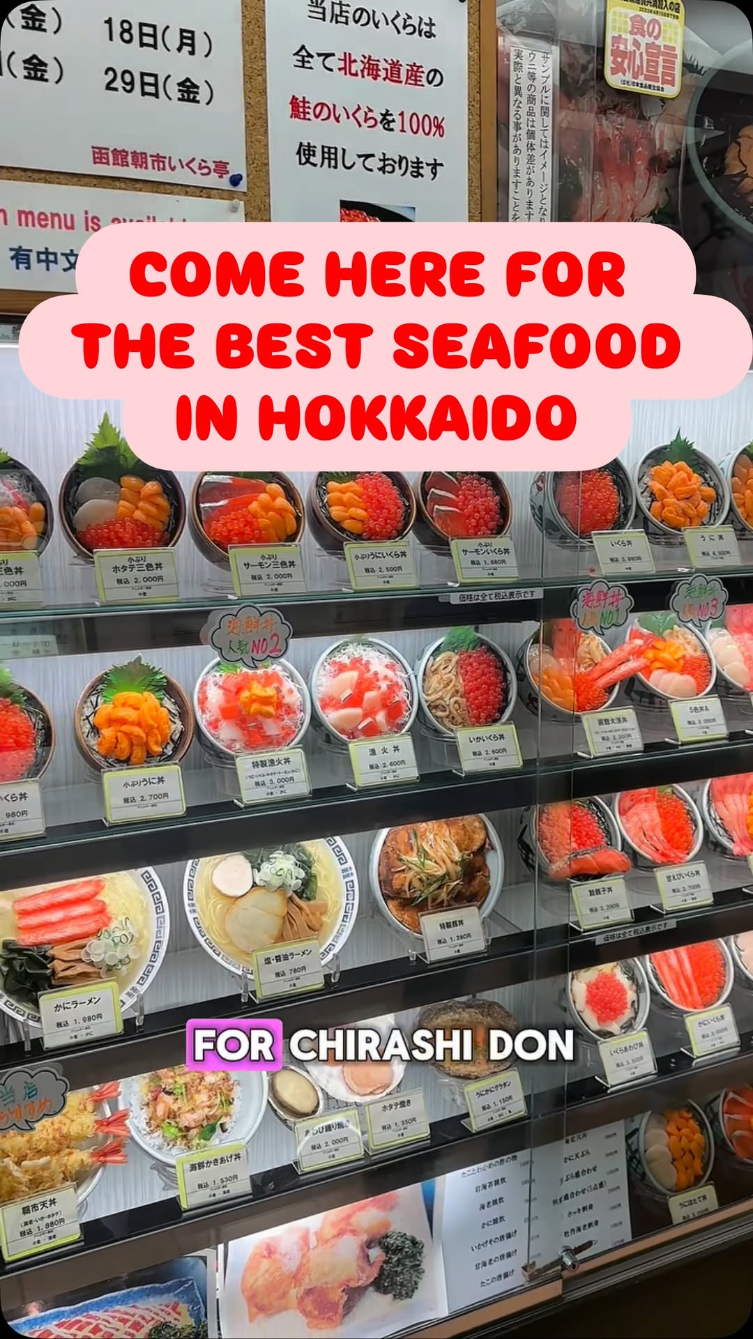 3 Markets in Hakodate