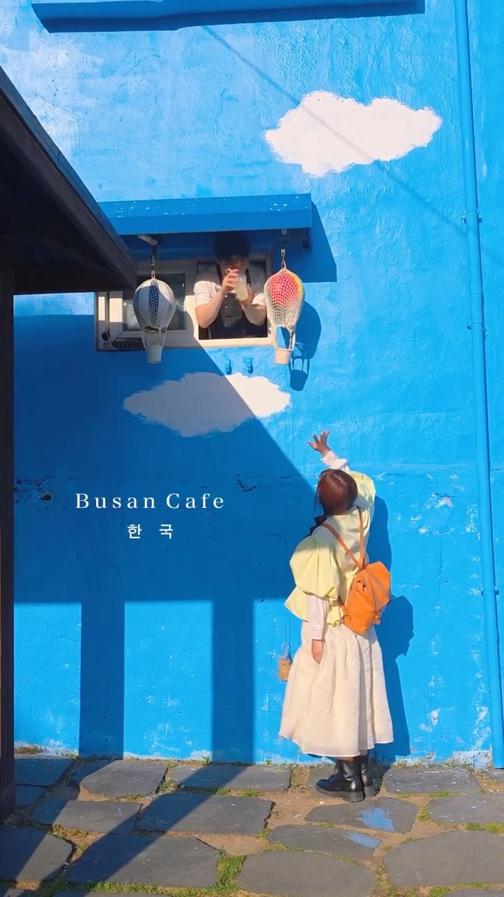 Blue House on The Stairs: A Dreamy Busan Escape