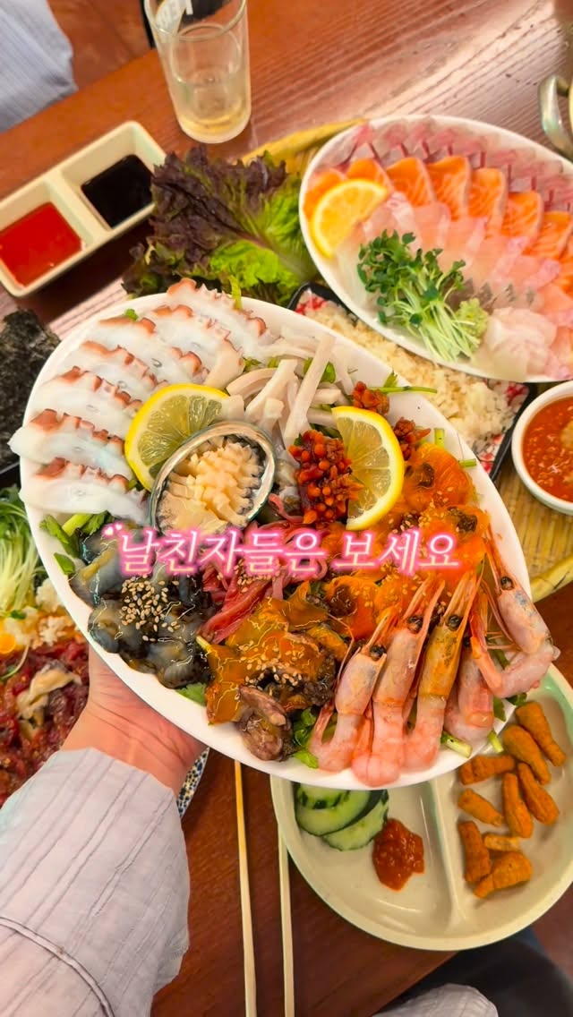 Seafood Restaurant Near Gwangalli Beach