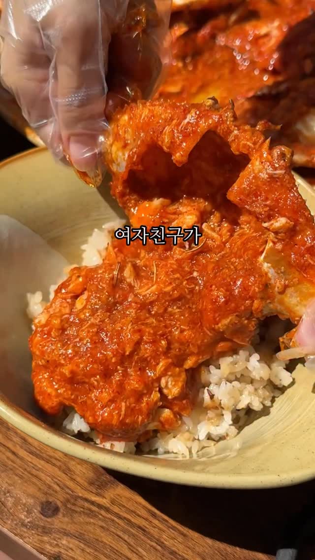 Ace Crab Gangnam: Seafood Feast with a Southeast Asian Vibe
