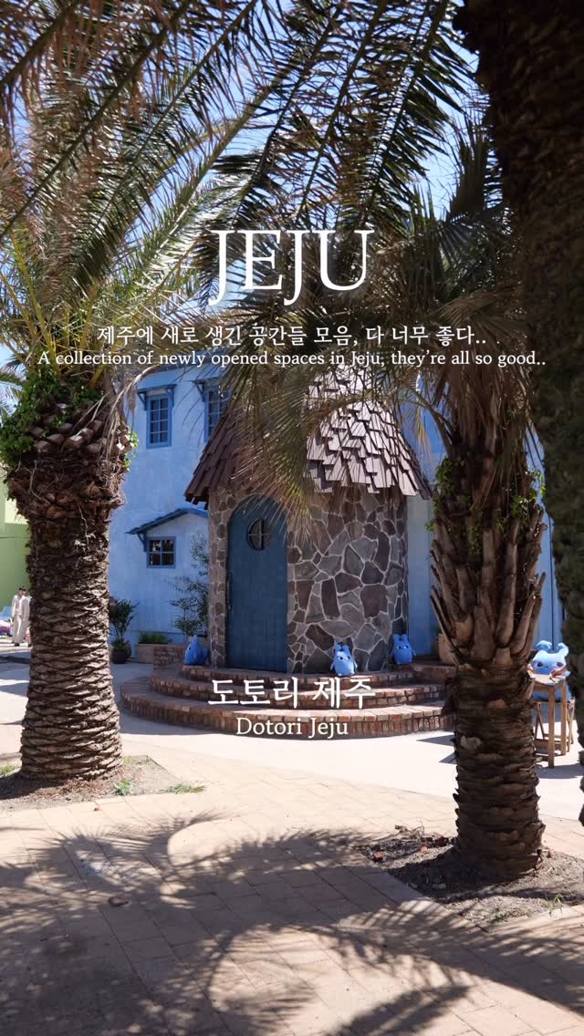 3 Parks in Seogwipo