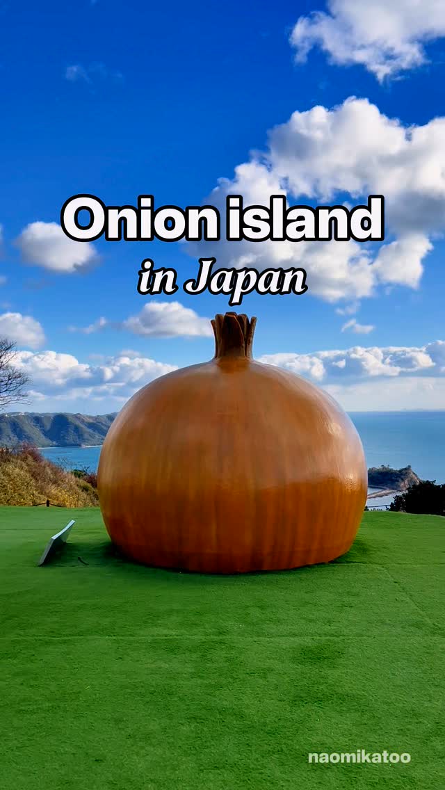 Awaji Island's Onion Attractions and Transportation