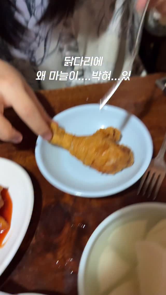 6 Restaurants in Seoul
