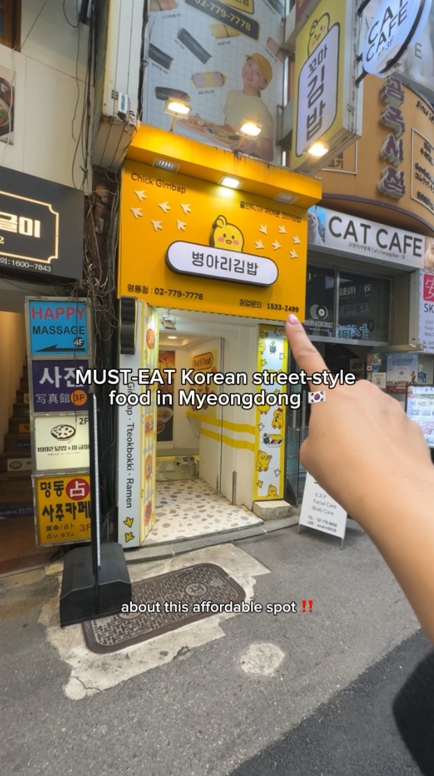 Chick Gimbap: Affordable Myeongdong Street Food Alternative