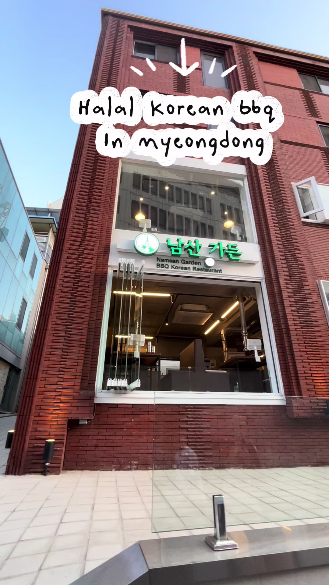 Seoul Eateries With Distinctive Flair