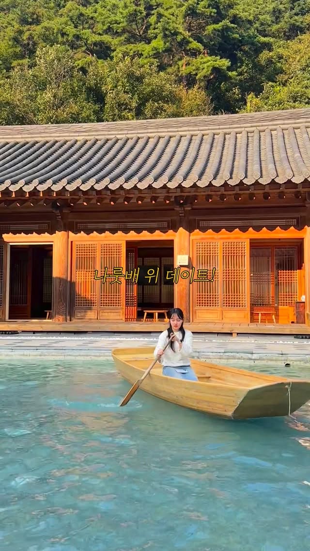 Hanok Villages For Romantic Dates
