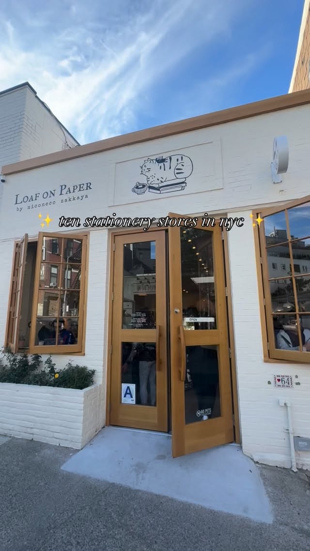 10 Shops in New York