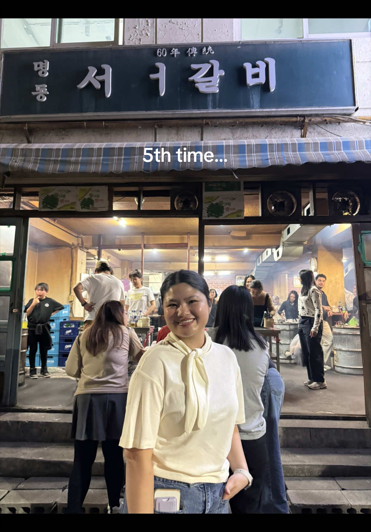 Myeongdong Seoseo Galbi's Korean Barbecue