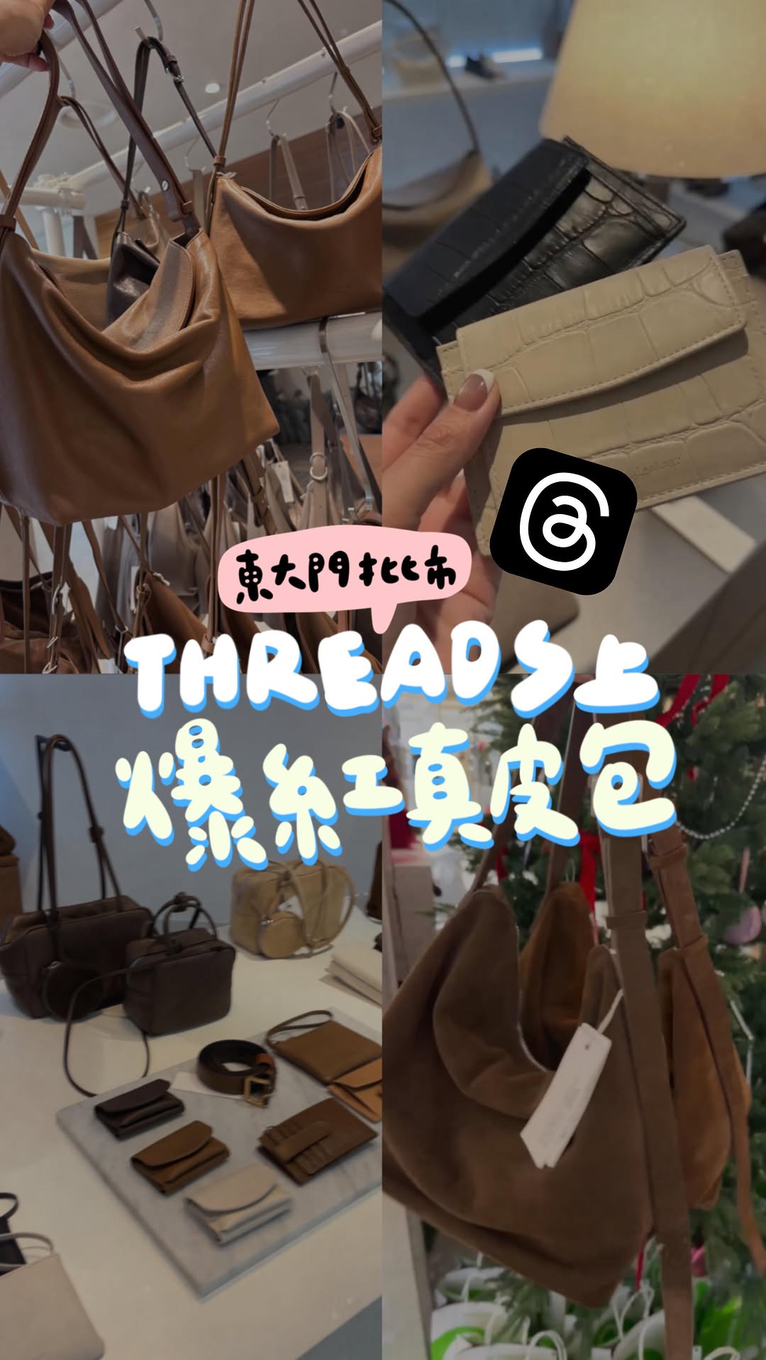 Korean Leather Bags: Chic & Versatile