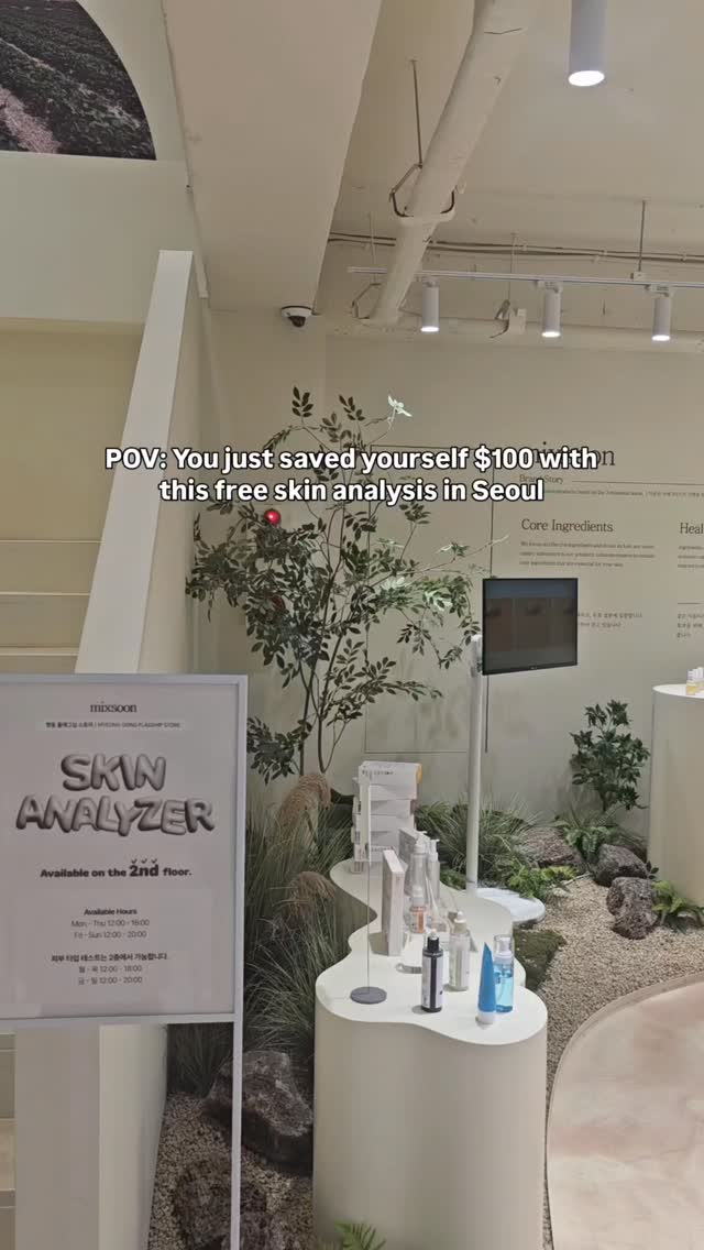1 Places in Seoul