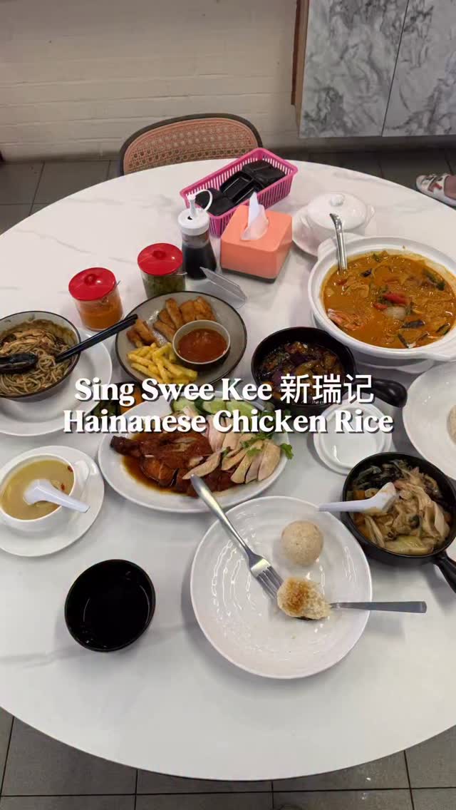 Hainanese Chicken Rice and Zi Char Restaurant