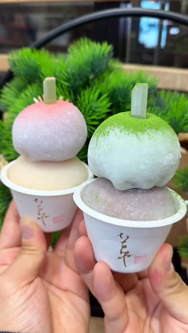 3 Places in Fukuoka