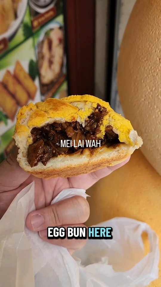 Mei Lai Wah Bakery