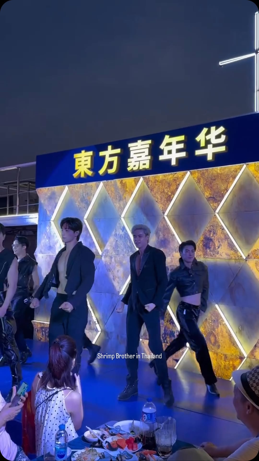 Ocean Sky Pattaya Dance Video