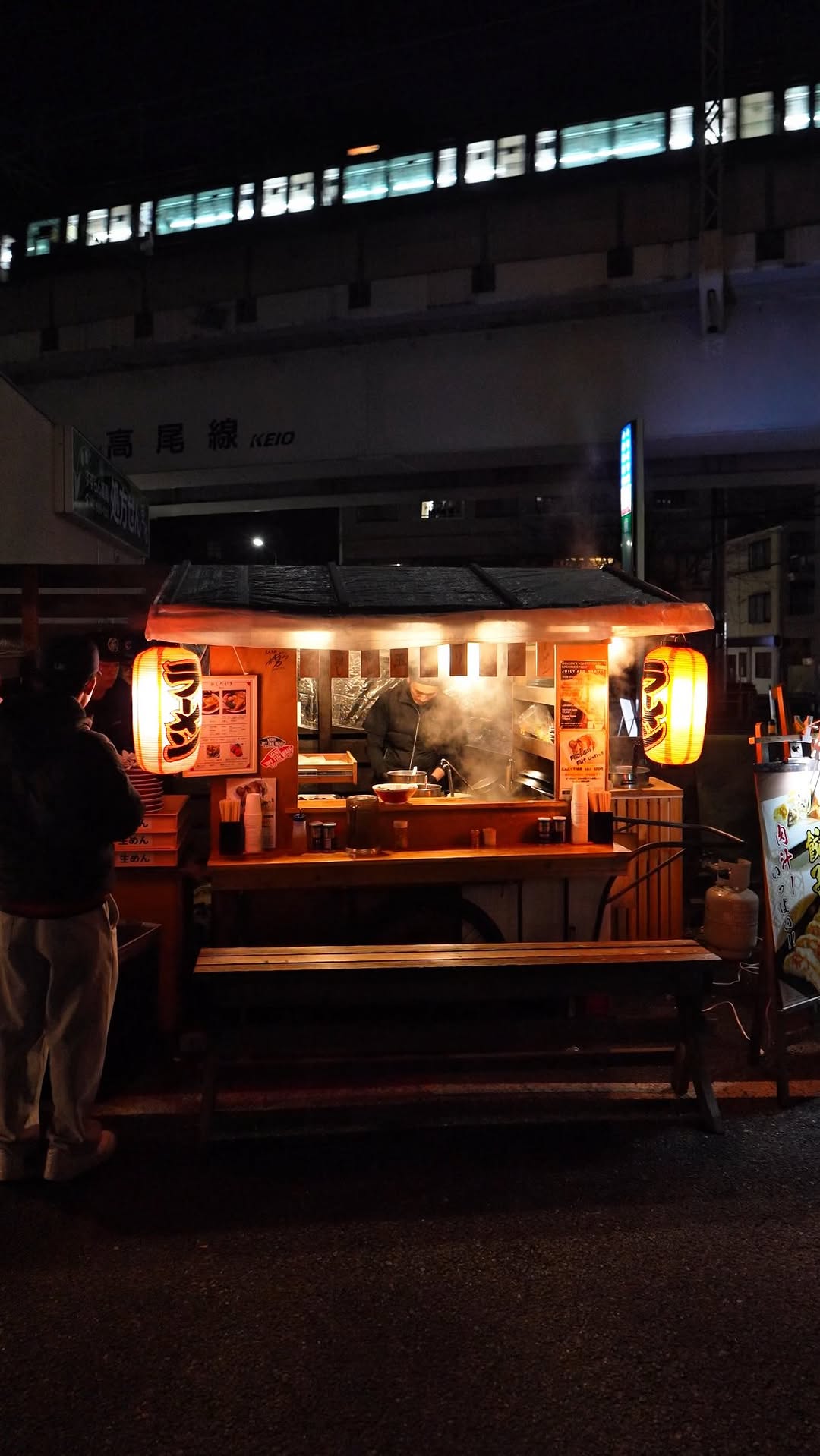 Tokyo's Rare Yatai Ramen Near Takao Station
