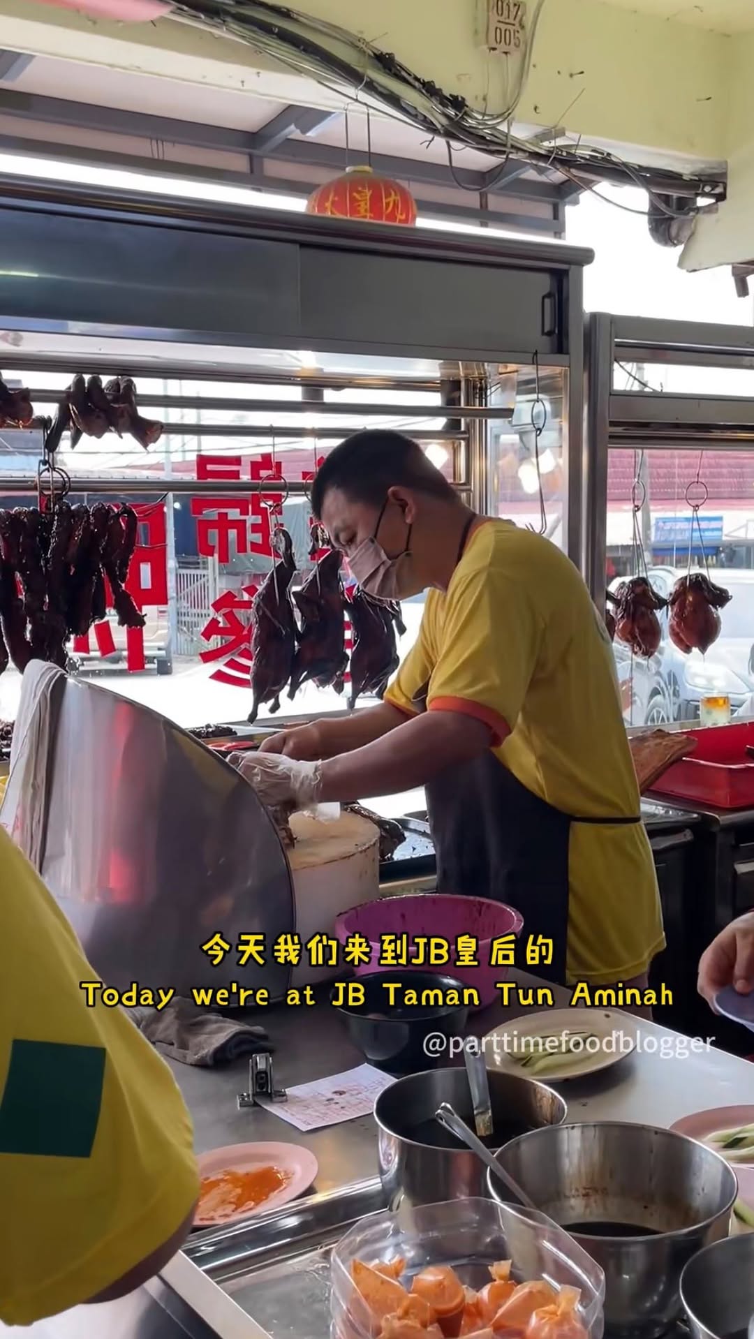 JB's Famous Roasted Duck Restaurant