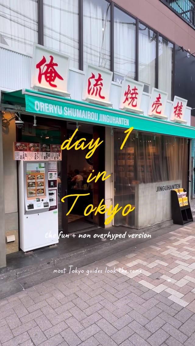 3 Cafes in Shibuya
