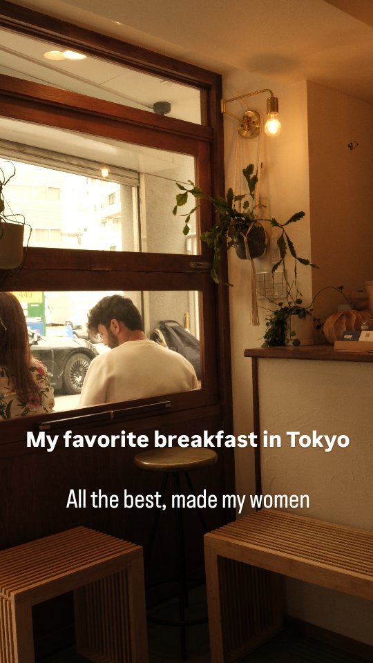 Katsuo Shokudo: A Soul-Hugging Breakfast Experience